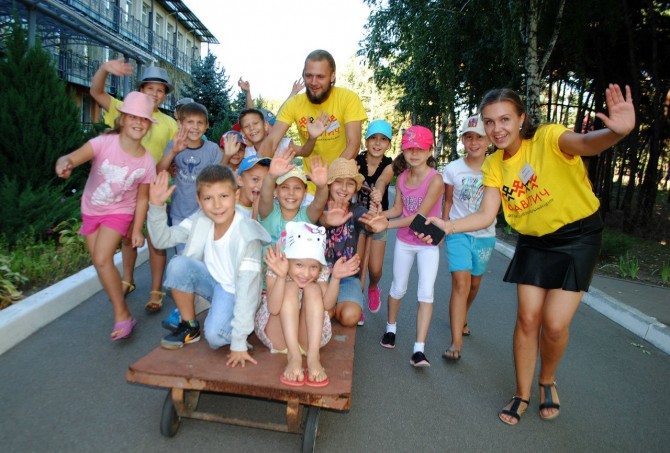 Детский лагерь под Киевом "Славутич" на лето 2019 - изображение 1