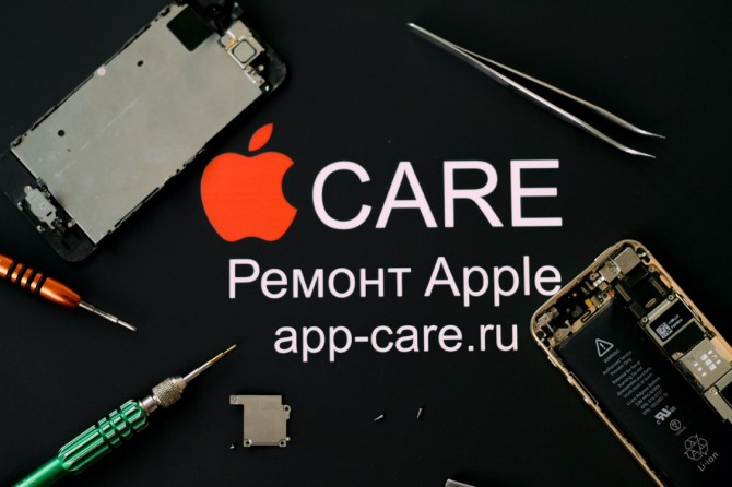 Ремонт iPhone iPad Apple в Севастополе - изображение 1