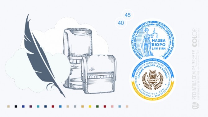 Изготовление печатей Харьков - изображение 1