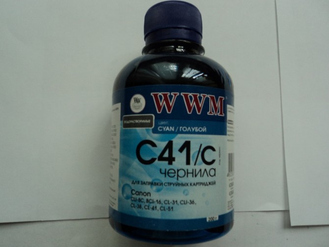 Чернила WWM C41 Canon CL-41СCL-51СCLI-8C 200 мл Cyan (C41C) - изображение 1