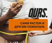 Аудит рекламных кабинетов Google Ads и Яндекс Директ!