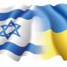 Сиделка в Израиль (для украинцев, молдован, белорусов, россиян)