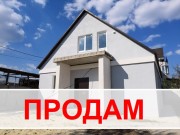 Продам дом Харьков: Новый 2-х этажный дом 120 (м2) Холодная гора