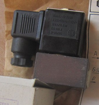 Клапан электромагнитный КЭД-М - изображение 1