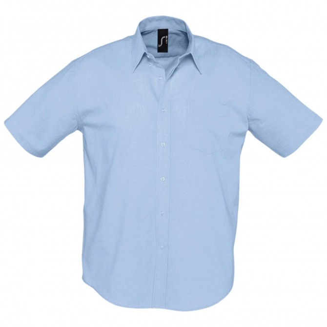 Рубашки мужские классические, короткий рукав - изображение 1