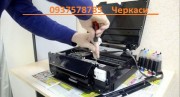 Ремонт лазерних принтерів та заправка лазерних картриджів