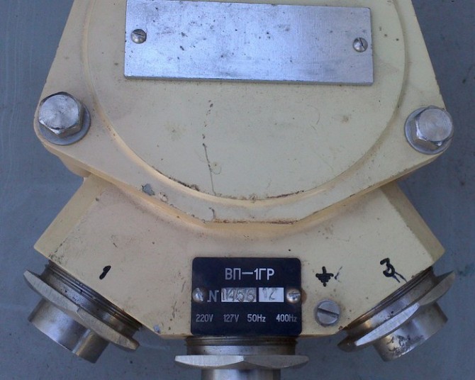 Трансформатор ВП-1ГР - изображение 1