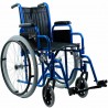 Инвалидные коляски. Взять напрокат. Аренда инвалидных колясок в Киеве