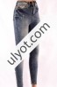 Женские джинсы оптом от 200 грн