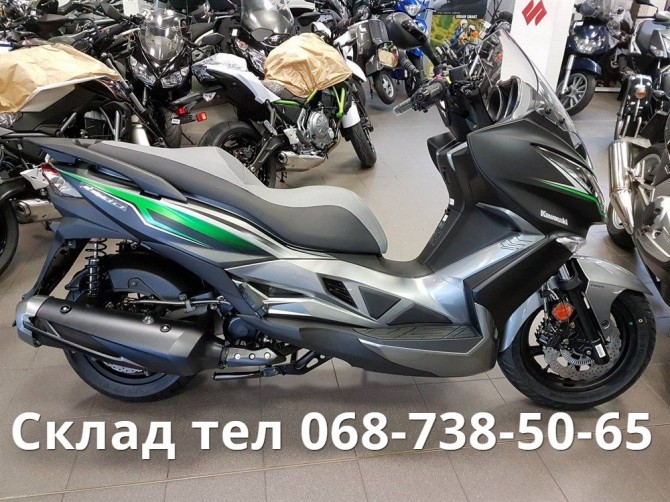 Скутер Kawasaki 300 Special Edition - изображение 1