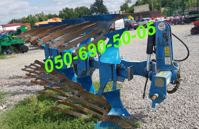 Б/У Lemken EurOpal 7 4+1. Одна единица. Низкая цена - изображение 1