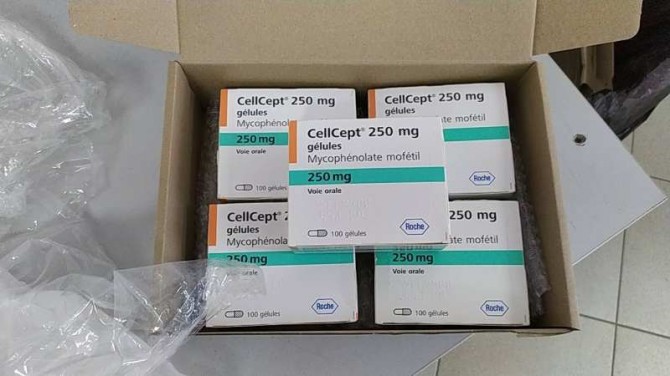 Селлсепт 250 мг. Cellcept 250 mg (продам) - изображение 1