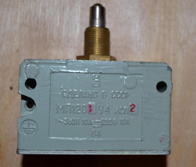 Продам микропереключатели мп1203 пм24-2 - изображение 1