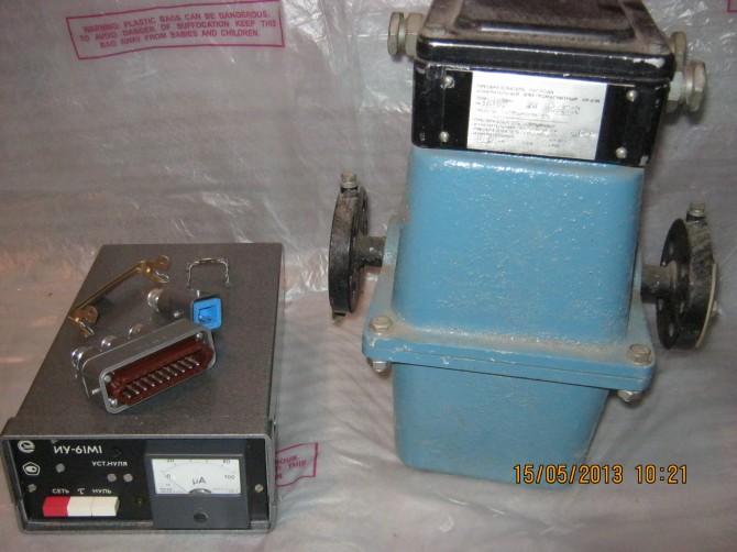 Расходомер электромагнитный ИР-61 с ИУ-61 М1 - изображение 1
