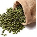 Кофе зеленый (необжаренный) в зернах
