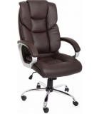 Кресло руководителя, офисное кресло,супер выгодное предложение-2650!!!