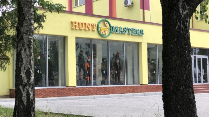Мисливський одяг і взуття для полювання від магазину Hunt Masters - изображение 1