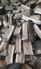 Купити дрова | колоті дрова недорого Ківерці