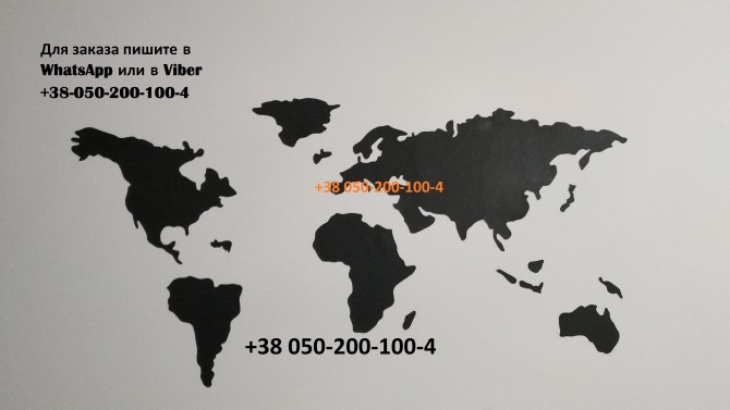 Карта світу чорна карта стікер пазл Велика карта світу на стіну - изображение 1