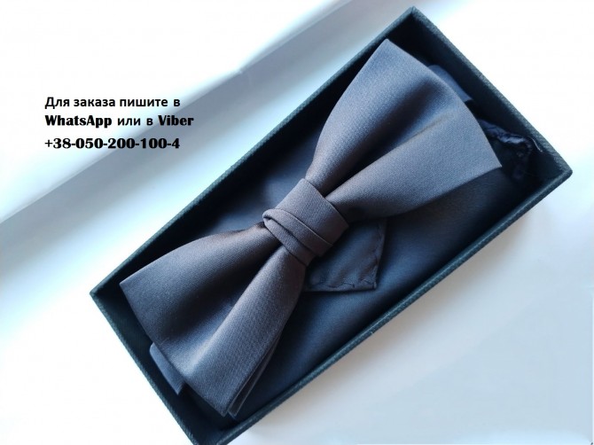 Бабочка галстук фирменная в упаковке selected homme с платком комплект - изображение 1
