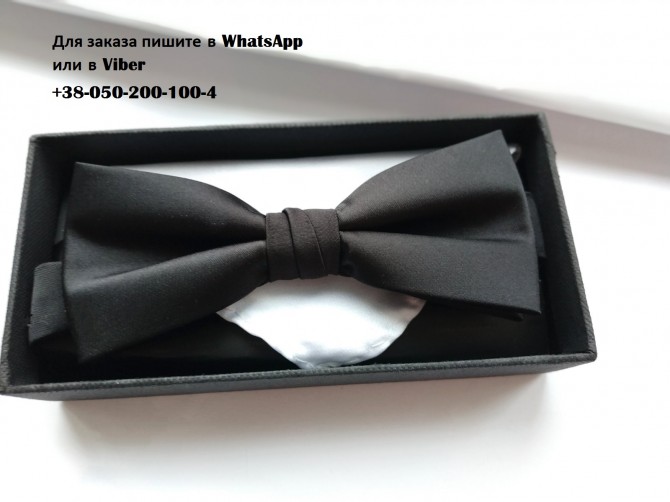 Черная бабочка галстук с белым платком в упаковке selected homme набор - изображение 1
