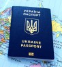 Паспорт гражданина Украины, загранпаспорт, ID карта