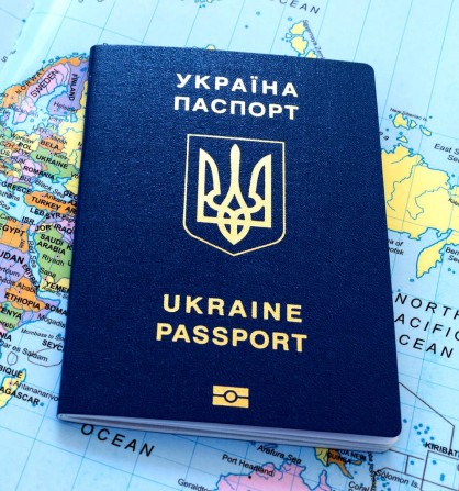 Паспорт гражданина Украины, загранпаспорт, ID карта - изображение 1