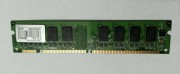 Модуль памяти SDRAM DIMM PC133 NCP 256Mb