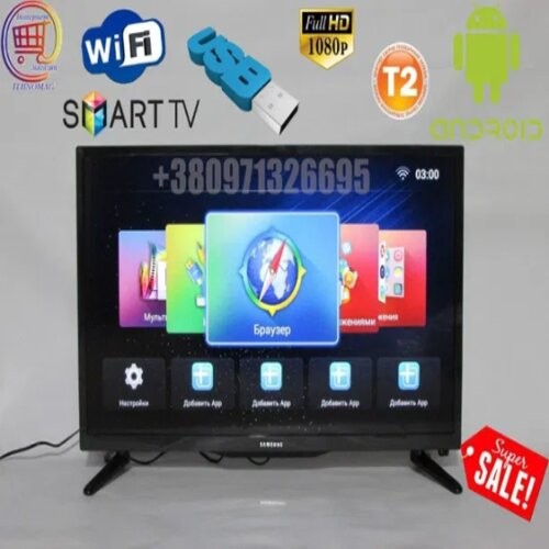 Телевізор Samsung 32" - Smart TV, Wi-Fi, T2, HDMI, US, FULL HD, - изображение 1