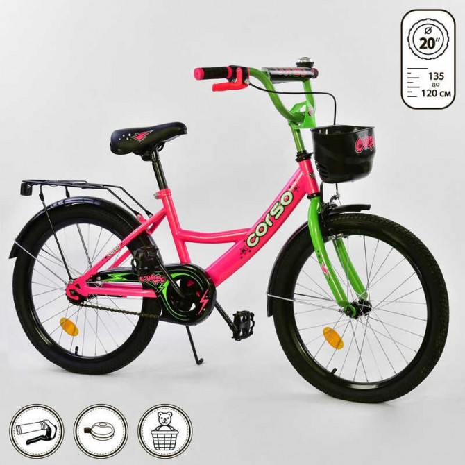 Детский Велосипед 12, 14, 16, 18, 20" дюймов 2-х колёсный - изображение 1