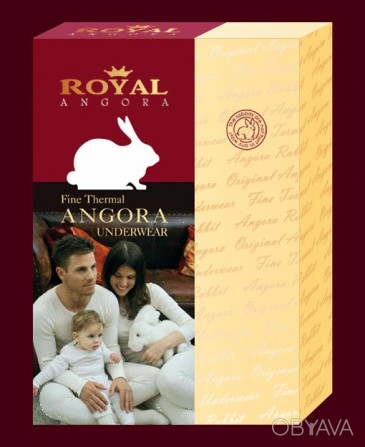 Мужское термобелье мужская пижама ROYAL ANGORA кальсоны и футболка XL - изображение 1