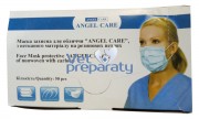 Медична захисна маска для обличчя Angel Care, медицинская маска