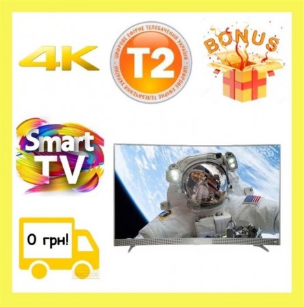 Гнутий Телевізор Thomson 55UD6596 Ultra HD, 55", Smart TV - изображение 1