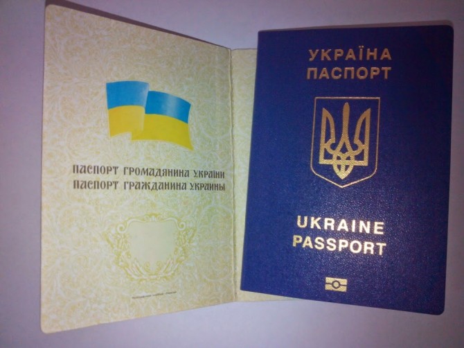Паспорт Украины, загранпаспорт, оформить купить - изображение 1