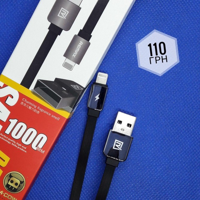USB кабель Remax King Kong Micro usb/Lightnin -для зарядки - изображение 1