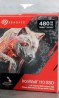 Современный Ссд-диск 480GB Seagate IronWolf 110 2.5" SATAIII 3D TLC