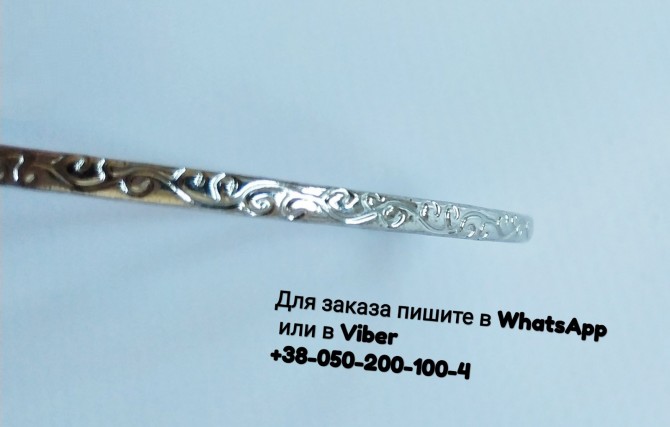 Серебряный браслет с узором серебристый металлический круглый браслет - изображение 1