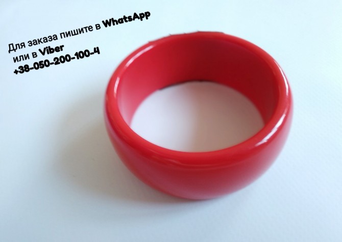 Красный браслет широкий модный большой браслет пин ап пластик - изображение 1