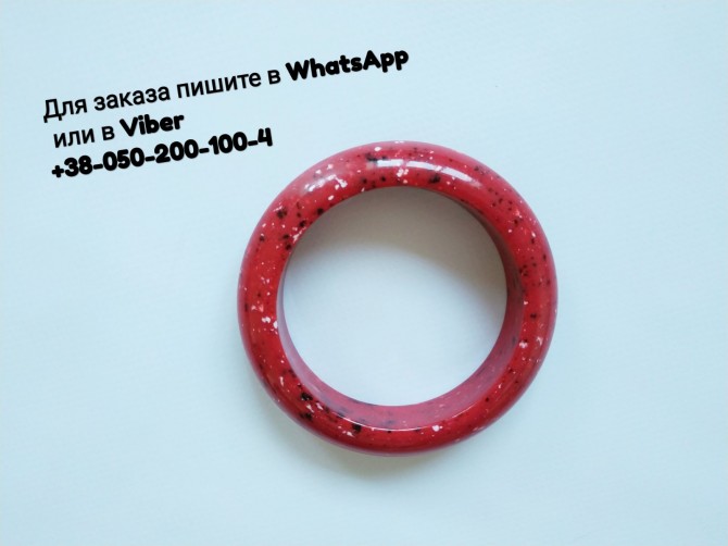 Красный браслет мрамор мраморный браслет - изображение 1