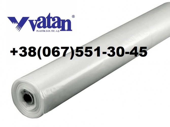 Теплична якісна плівка Vatan Plastik, Туреччина. Замовити плівку для т - изображение 1
