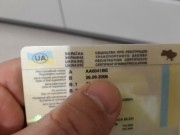 Водительские права, паспорта Украины, документы на авто, доверенности