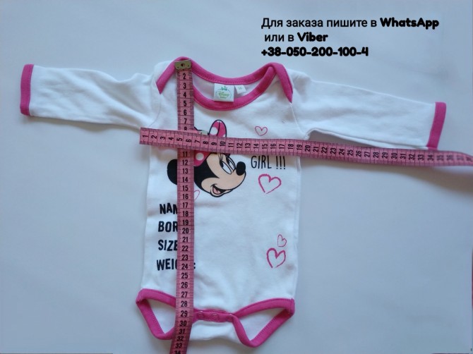 Бодик disney с мини маус для малыша для девочки дисней розовый - изображение 1