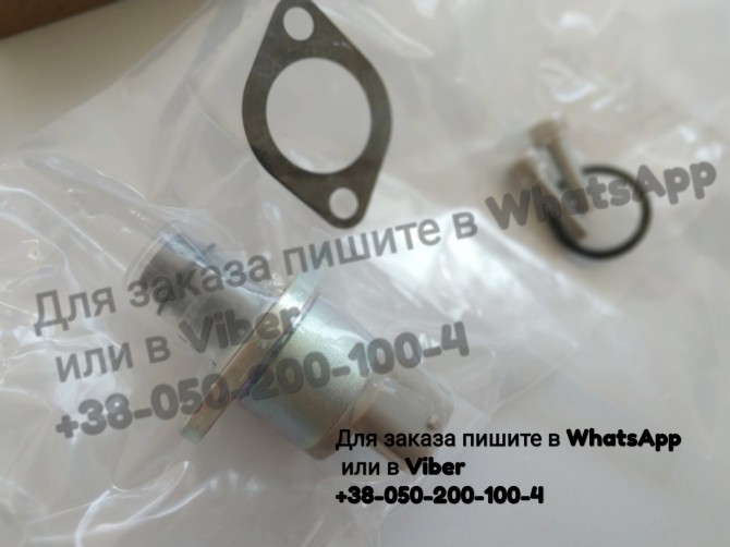 Новый 2942000300 294200-0300 Denso Денсо датчик клапан тнвд - изображение 1