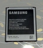 Оригинальный Аккумулятор от Samsung S4 2600 mAh