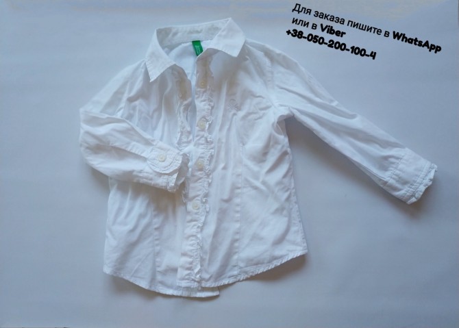 Белая блузка блуза детская united colors of benetton белая рубашка - изображение 1