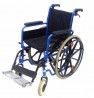 Услуга аренды инвалидных колясок. Арендовать инвалидную коляску