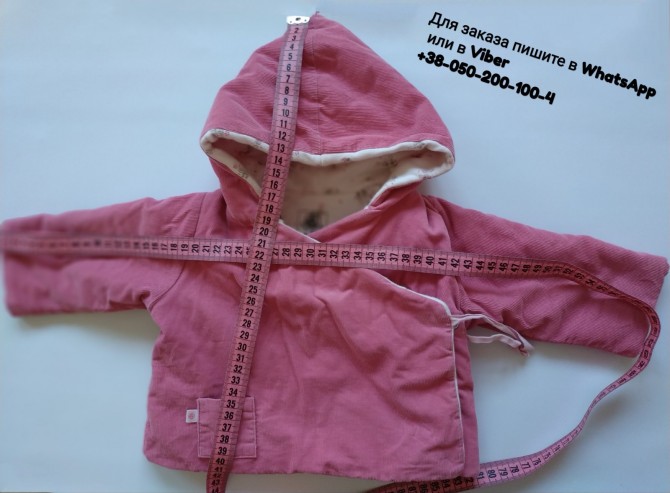 Курточка Petit Bateau детская розовая двухсторонняя с капюшоном - изображение 1