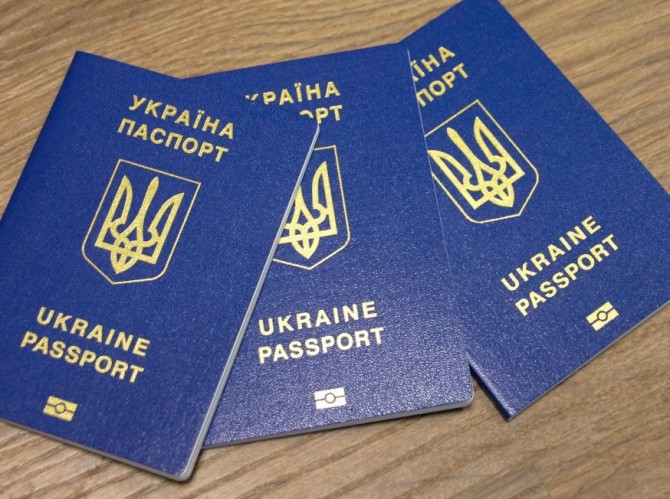 Паспорт Украины, загранпаспорт. Срочно. Купить - изображение 1