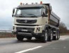 Щебёночно-песчаная смесь фракции 0-40 мм. с доставкой город Днепр