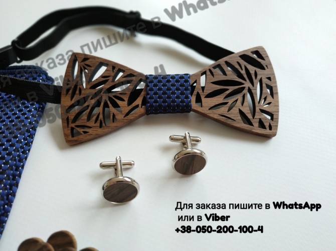 Набор запонки деревянная бабочка галстук платок брошь в коробочке - изображение 1
